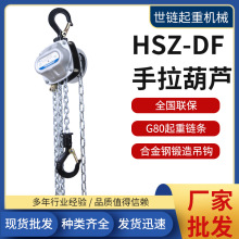 ���I�����������J250KGС���הy��0.5T���HSZ-DF������0���J