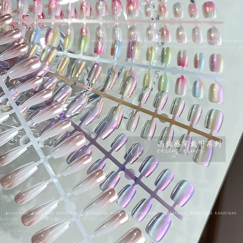 Wearing Nail Pieces Advanced Sense Prefabricated Nail Pieces Short Cat's Eye Aurora Ins Wind Nail Patch Wearing Nail Fake Nail