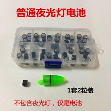 ��~��K��늳غ��͈���ҹស��Б�����~LED��ӟ��O��С���