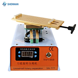 其他行业专用;其他分离设备;手机保护膜