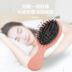 Factory direct sales mini colorful convenient air cushion comb pure boar bristle beech nylon hair smoothing massage air bag comb