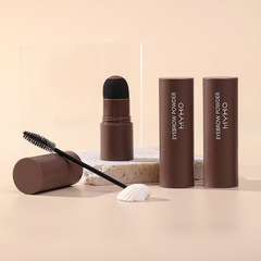 MYHO cross-border new eyebrow powder, lazy seal eyebrow powder, hairline contour eyebrow powder, foreign trade makeup