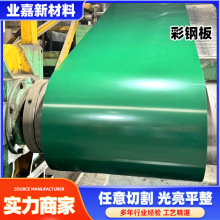 䓰Sl㉺Ͱ픰䓷oˮF؛ɼӹ