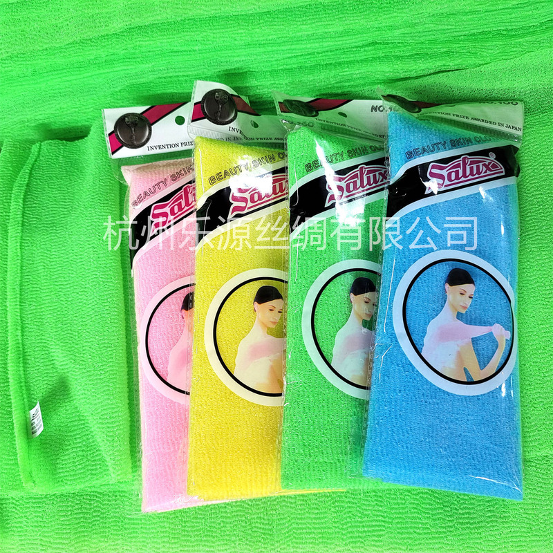 Long Nylon Bath Towel Exfoliating Bath Decontamination Rubbing Towel Frosted Foam Korean Beauty Towel Export Quality Long Nylon Bath Towel Exfoliating Bath Decontamination Rubbing Towel Frosted Foam Korean Beauty Towel Export Quality