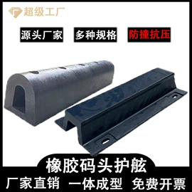 道路减速设备;防撞设施;路障