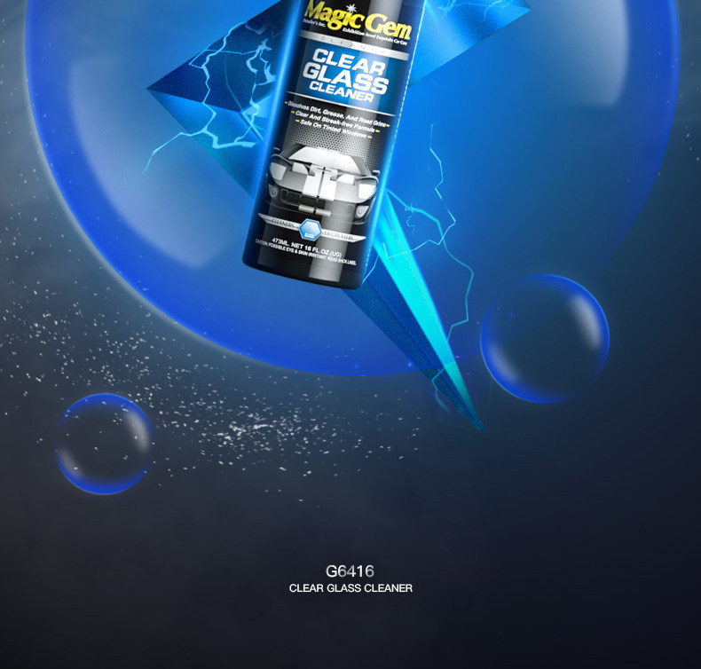 Baoneng Car Interior Glass Cleaner, Front Windshield Oil Film and Water Stain Cleaning, Decontamination and Descaling, Lens and Helmet Cleaning