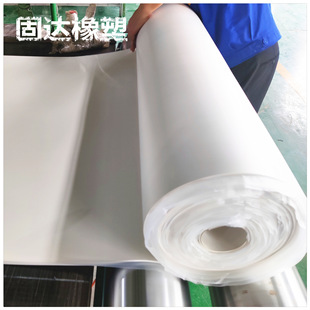 White rubber sheet White rubber sheet