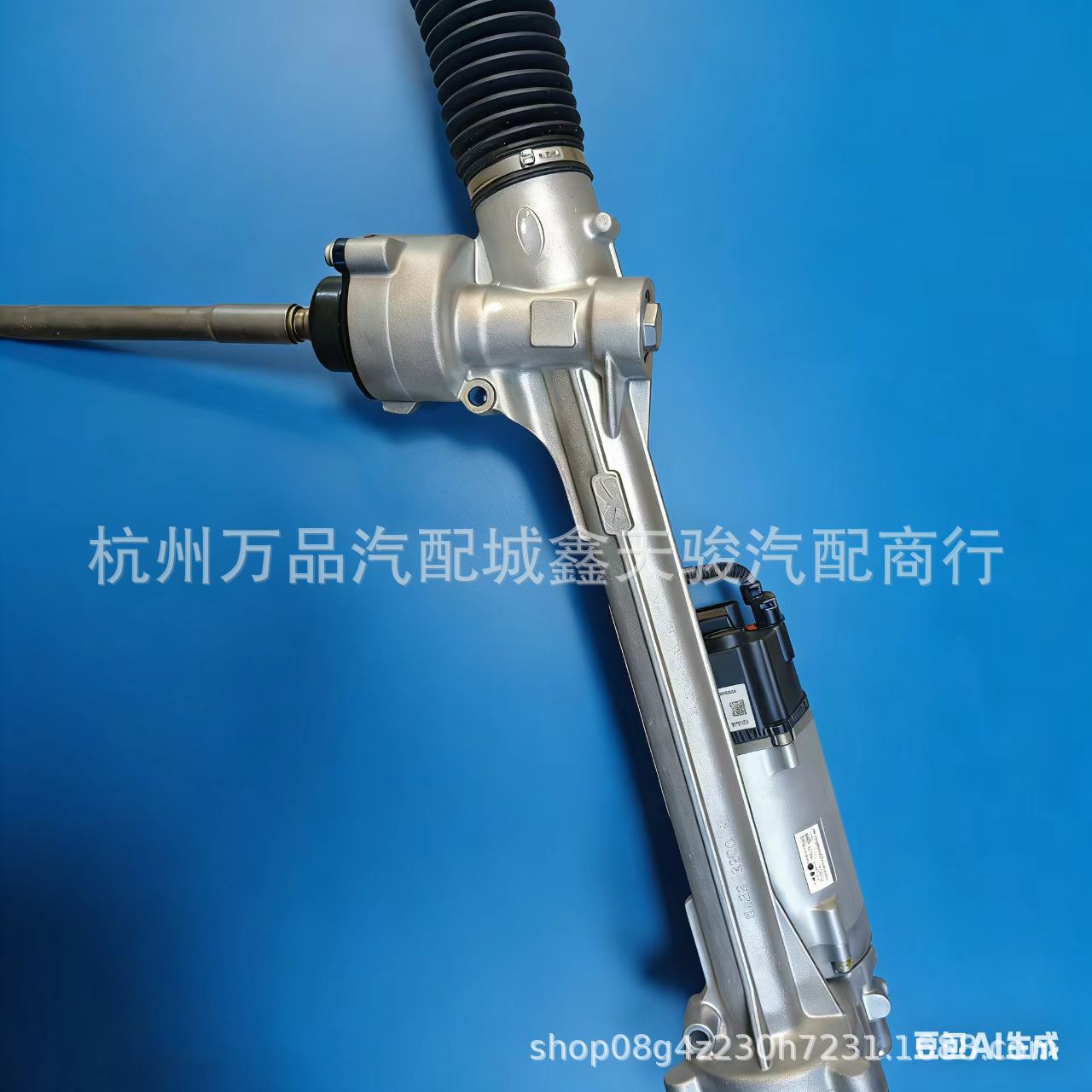 Suitable for Land Rover Evoque Steering Gear Bj323504Ea/Lr089135/Lr032715/Lr142564/