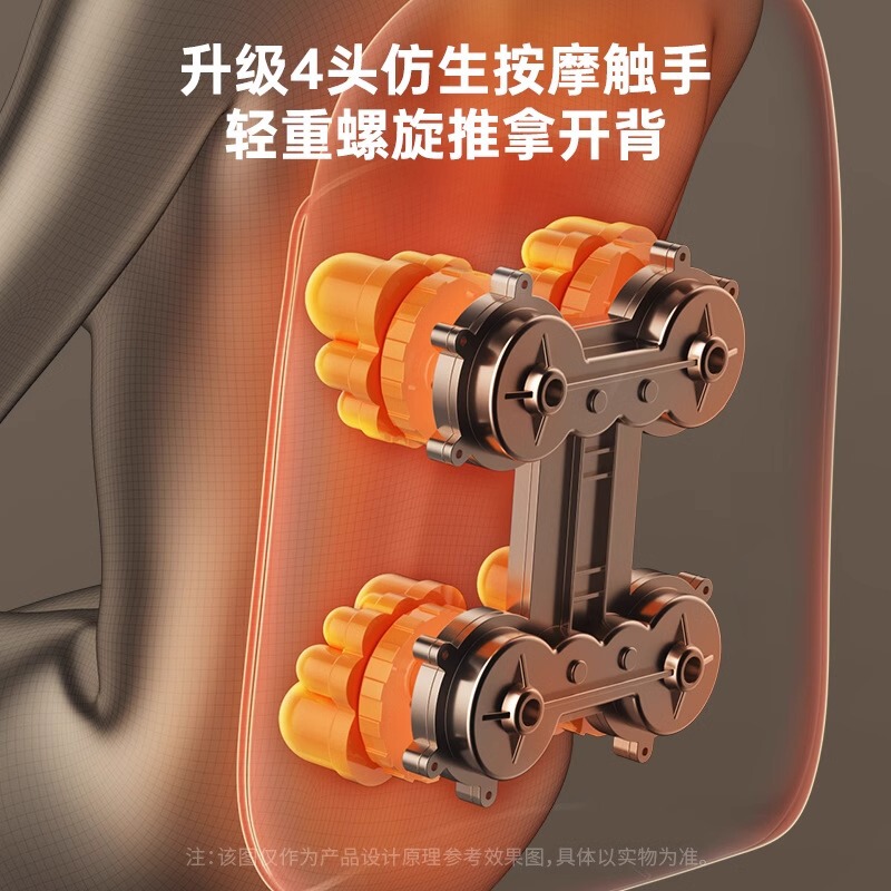 マッサージクッション、腰もみ、頚椎、腰、背中、多機能もみマッサージャー、全自動椅子、車用クッション|undefined