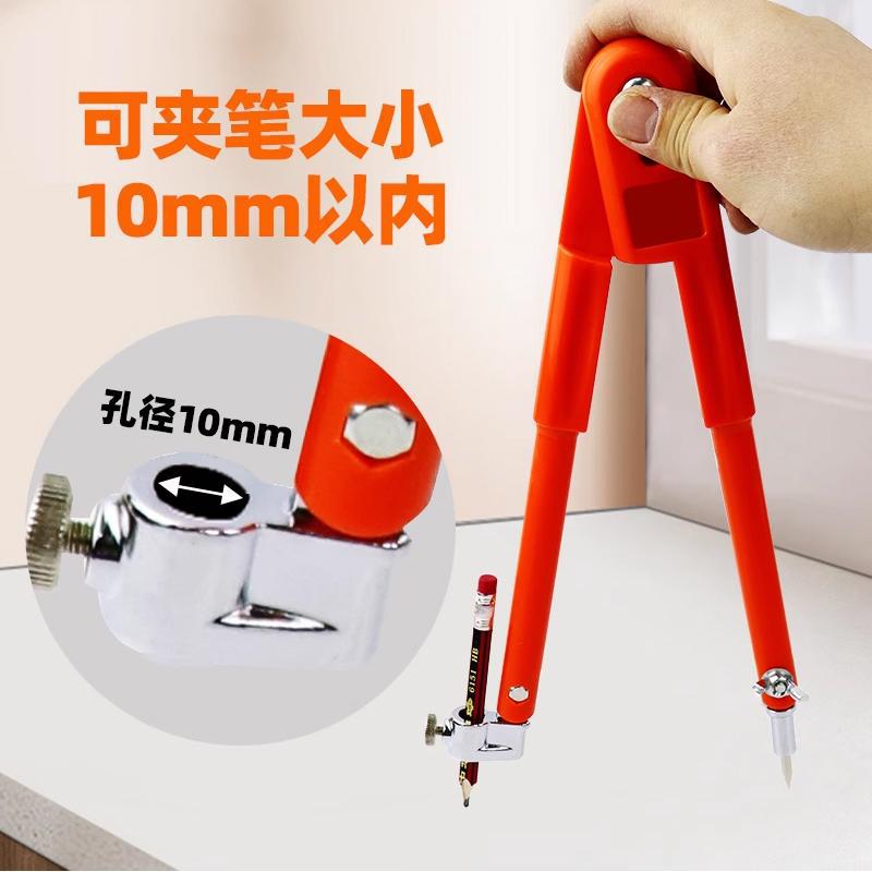 Woodworking compass, professional circle drawing scriber, industrial large scribing rule, multifunctional drawing and drawing tool 3