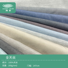 �羳100%ȫ��z�����Rِ��ȫ��zɫ���l�y�����m����z���Ϸ��b