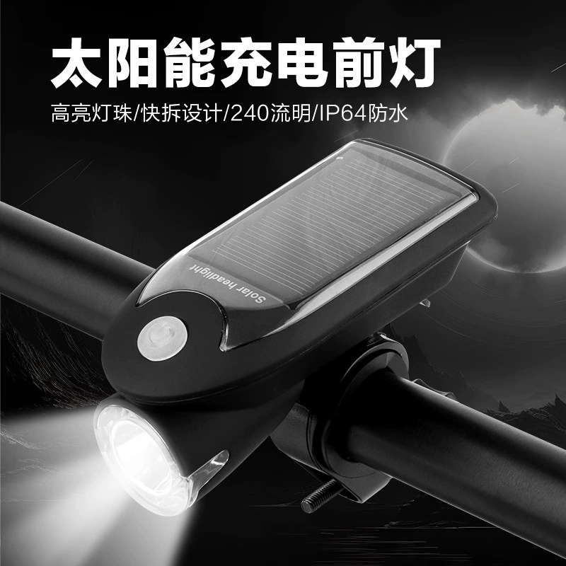 Велосипед Солнечная USB зарядка фара горный велосипед супер яркая Ночная езда переднее освещение прыгающие фрукты оборудование для верховой езды
