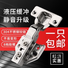 304���P䓙����T�q机������Һ�����_���������w�C�����ۯB
