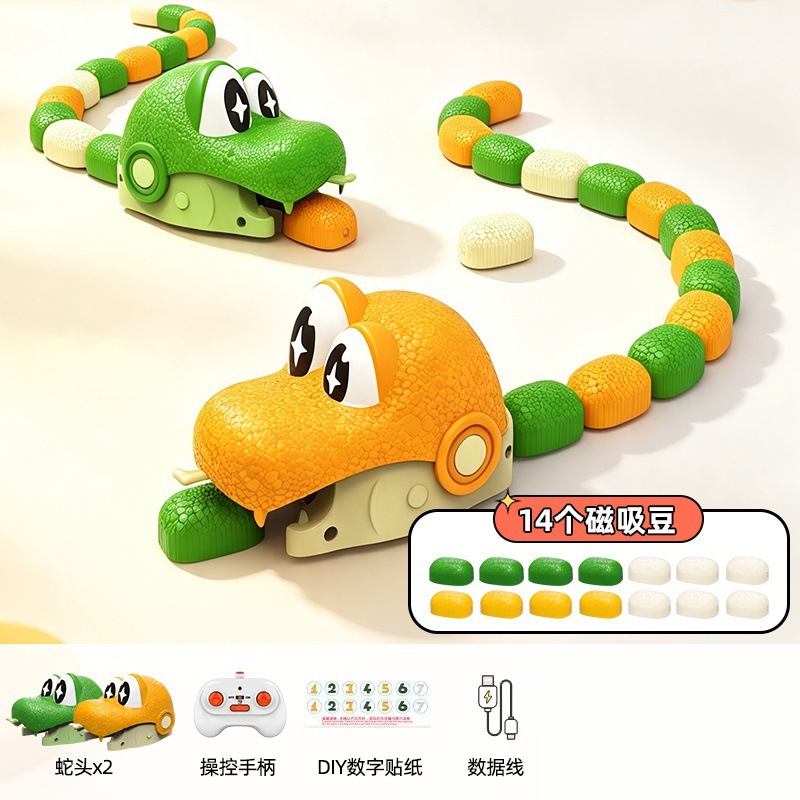 E-commerce box-Snake Devouring Remote Control Car + 14 Magnetic Beans [Yellow + …