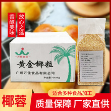 �f���S��Ҭ��1kg Ҭ����Ҭ�� Ҭ�ص�����������Ʒ�b決ԭ��