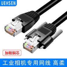 Wǧ׹ICGIGECCD朎ݽzBaslerpgWj·