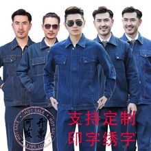 ����ţ�й��������b�ڱ�ţ�з�늺��Ӻ�S��ֱ�N���b���b