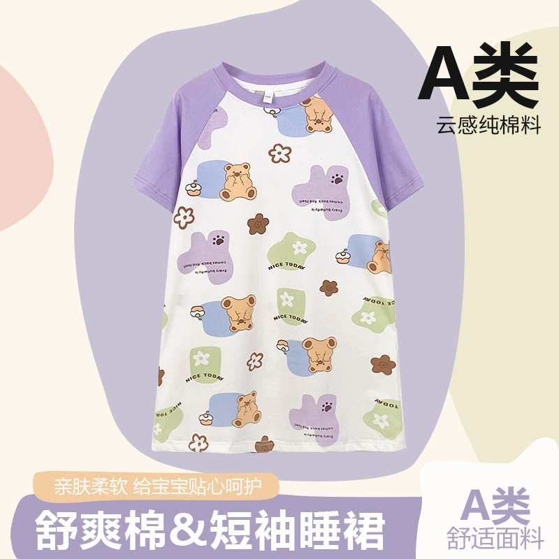 Cartoon summer children's pijama, mini-skirt, long skirt, with short sleeve, family style