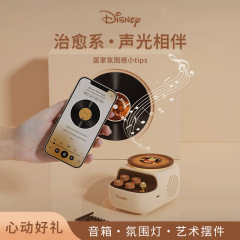 いちご熊クリエイティブレトロ黒ゴムレコードbluetoothオーディオ無線小型夜灯ポータブルスピーカー誕生日プレゼント