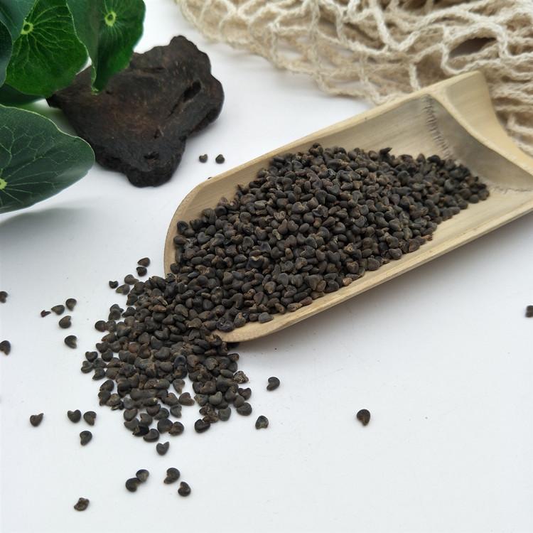Dried Malva Seeds Dong Kui Zi 500g Traditional Chinese Herb for Decoctions and Teas key features