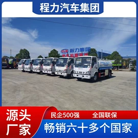 工程建筑机械;垃圾车;货车