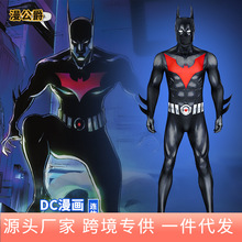 漫公爵DC漫画未来蝙蝠侠紧身衣连体衣同款cos服面具头套厂家直销