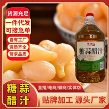 1�����l�����֭2.5kg���r��֭����֭�D����ƤƤ�r�����Ͱ�b����