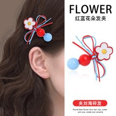时尚红蓝花朵发夹女韩系百搭刘海边夹高级感时尚发卡可爱夹子发饰