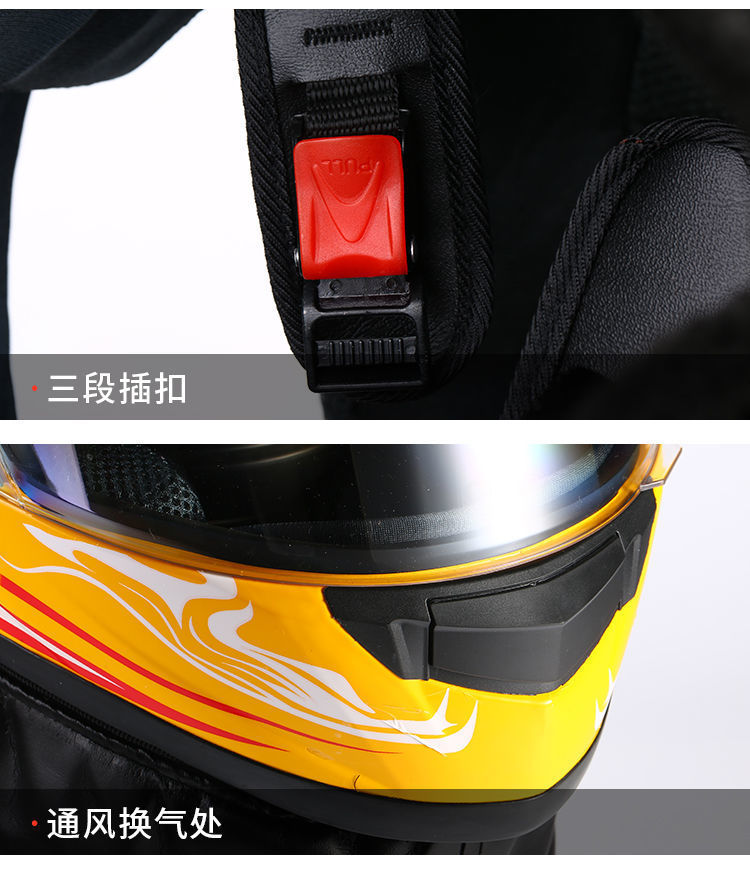 L5U electric motorcycle helmet men's plus size winter warm full helmet anti-fog belt scarf full cover electric vehicle safety