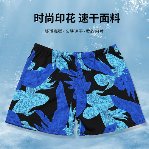 Men's Anti-Embarrassing Loose Plus Size Quick-Dry Printed Swim Trunks for Hot Springs and Water Parks