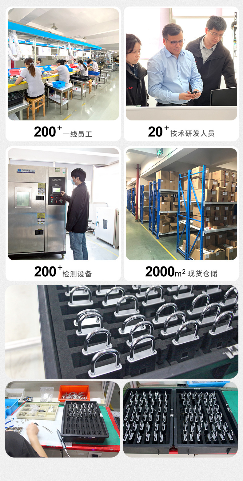 Wholesale intelligent fingerprint padlocks, home anti-theft stainless steel lock beams, warehouse, courtyard gate, dormitory cabinet, electronic lock heads from the manufacturer pic 2
