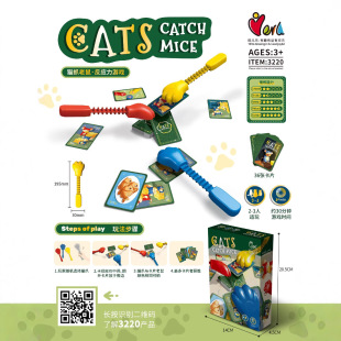 ��ͯ�򃺘�؈׽�����Α�߉݋˼�S������������ҋ����H���Α�����