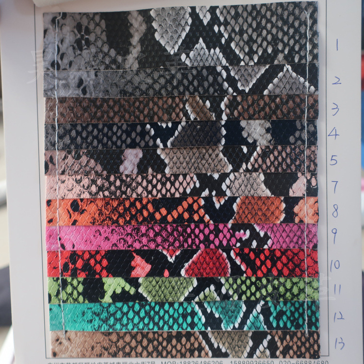 1461蛇纹印花皮革包袋收纳皮具盒鞋材帽子服装配饰人造革仿皮面料