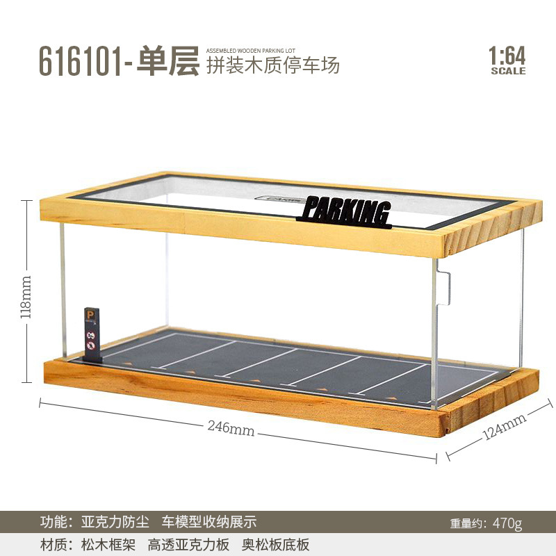 Modelo de Estacionamiento a Escala 1:64, Escena de Juguete, Caja de Exhibición Bubble Mart, Modelo de Coche Realista, Exhibición de Vehículos