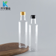 塑料香油瓶450ml防漏厨房调料酱油瓶子螺纹塑料醋瓶450毫升油瓶
