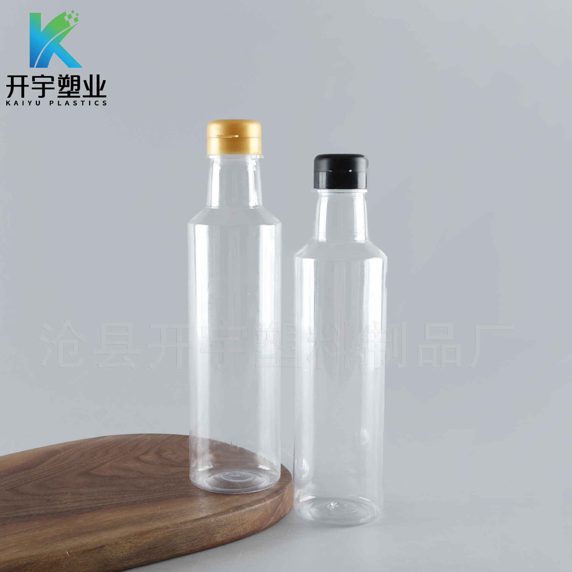 塑料香油瓶450ml家用防漏厨房酱油调料瓶螺纹口塑料油瓶450ml油壶