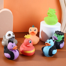 跨境工厂新品万圣节鸭子浴室玩具 解压搪胶鸭子公仔捏捏乐 儿童戏