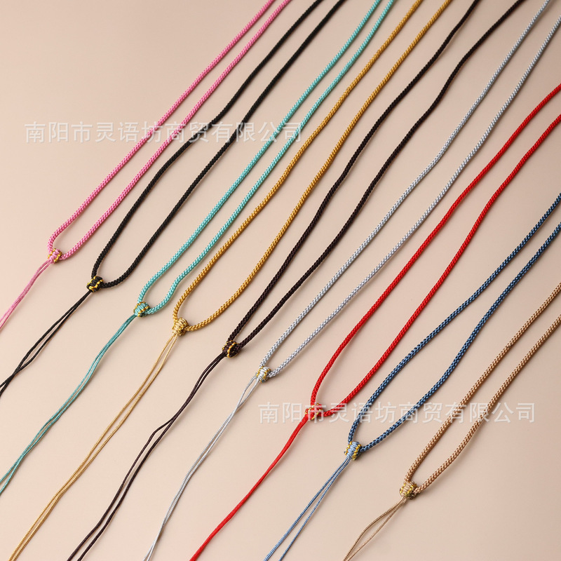 Thin Adjustable Pendant Cord for Men and Women, Suitable for Jade and Gemstone Pendants, Necklace Cord for Jade, Agate, Amber, and Clavicle Chains Thin Adjustable Pendant Cord for Men and Women, Suitable for Jade and Gemstone Pendants, Necklace Cord for Jade, Agate, Amber, and Clavicle Chains