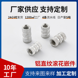 ������ԴֹͨҎm6�Xֱ�y�L��Ƕ���X��ĸ���������������X����