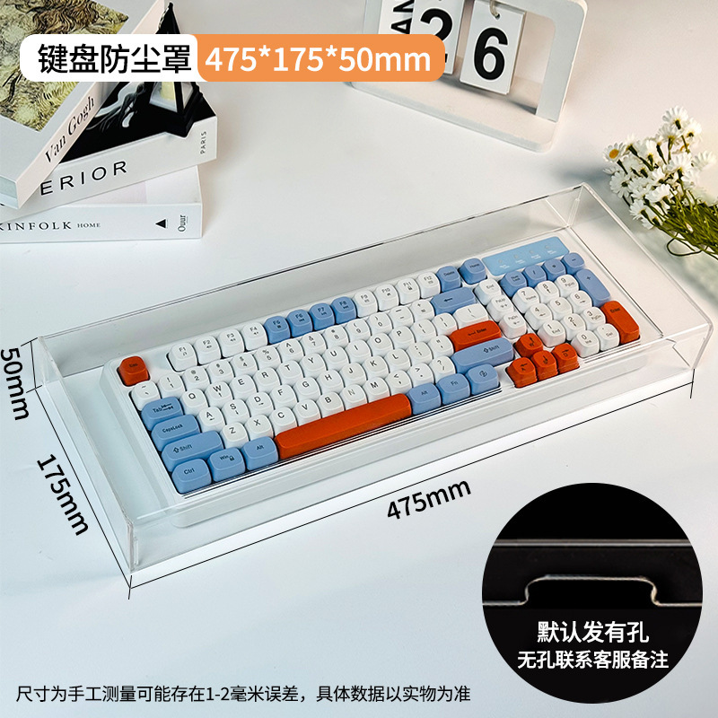 アクリルのキーボードのブラケットのデスクトップのキーボードのスタンドのコンピュータの腕の肘は事務室のコンピュータのデスクトップを支えて神器をタイプします。|undefined