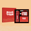 The company's office culture souvenirs, hand hand -handed cups, hang the ear coffee gift box to give employee customer shop celebration gifts