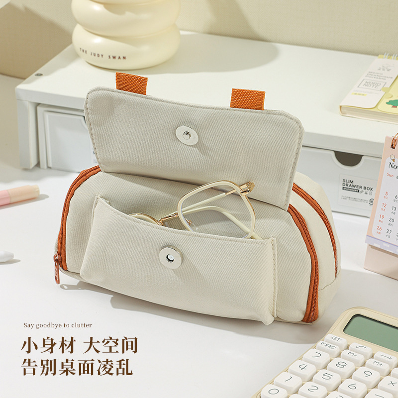 Reprehenderit qui in ea