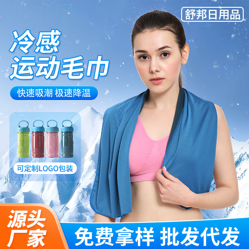 ��������˶�ë������������͸���ٸ�ë������ά���⽵�±�����