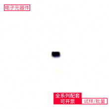 SN74LVC2G04YZPR BGA-6 LM224DR2G74HC4053PWNCP3063BMNTXG5CSXFC