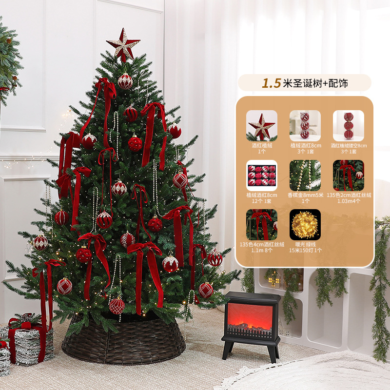 2025 Navidad nuevo árbol de Navidad grande decoración de árbol luminoso decoración de suelo de árbol de Navidad decoración de árbol de Navidad casero