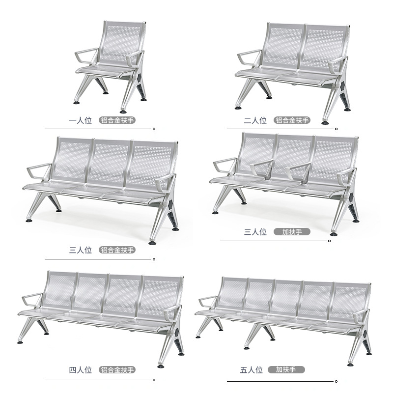 Fabricantes suministro de aleación de aluminio hexagonal SILLA DE espera aeropuerto descanso asiento de alta velocidad carril pasajero fila espera asiento