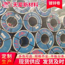 �F؛��\�� 0.4-2.0mm����\��������͸��g��\�FƤҎ���Rȫ