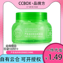 �������J�C�aˮ�����̝����ە���J�C���z250g���l