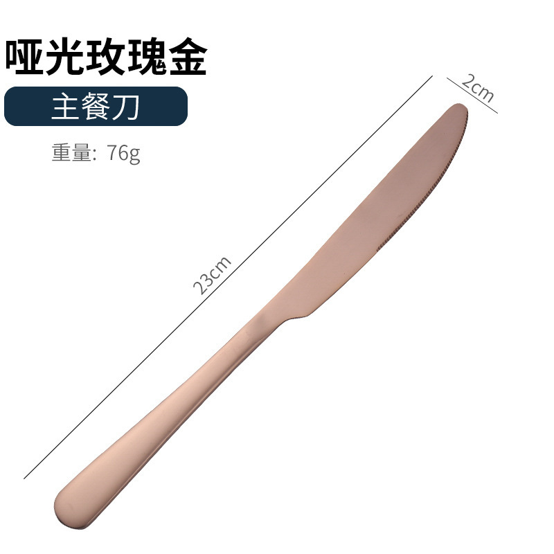 アマゾンクロスボーダー1010ステンレス食器セットチタンメッキマット黒洋食ステーキナイフフォークスプーン5セット|undefined