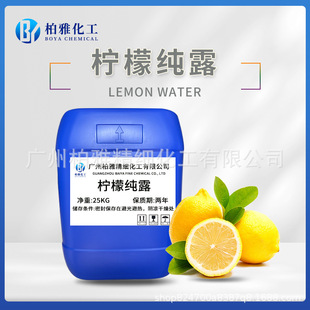 ���l ���ʼ�¶ ��Ȼ���ʻ�ˮ �ֹ���diy���yƷԭ��